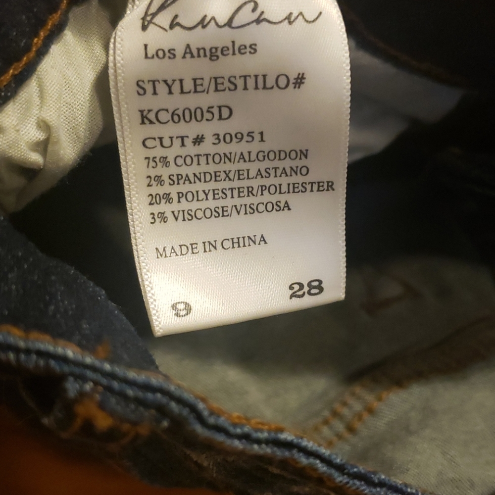 Shorts - Picture 3 of 3